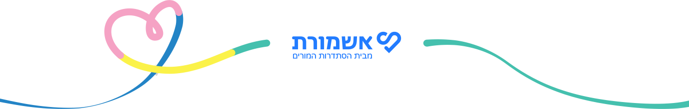 לוגו אשמורת