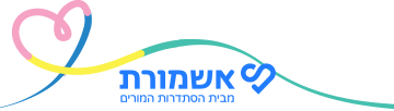 לוגו אשמורת