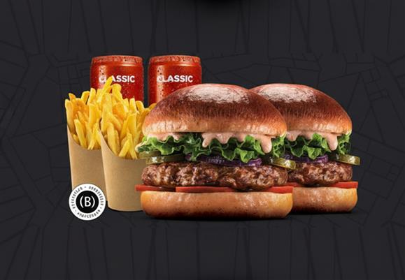 שובר לרשת בורגרסבר רק 120 ₪ במקום 158 ₪ בתוקף עד 31/12/2025 מזון וקולינריה