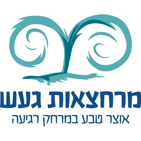 שוברי כניסה לחמי געש החל מ 60 ₪ במקום 125 ₪ בתוקף עד 30/11/2024 אטרקציות