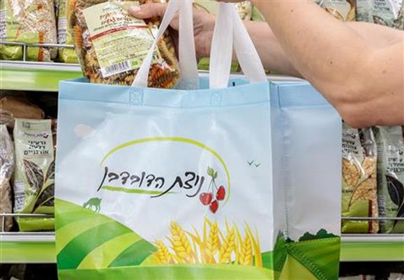 שובר לרשת ניצת הדובדבן רק 85 ₪ במקום 100 ₪ בתוקף עד 31/12/2025 מזון וקולינריה