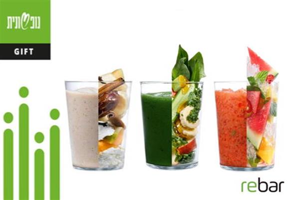 הנחה למשקאות ברשת rebar החל מ 20 ₪ במקום 28 ₪ בתוקף עד 31/12/2025 מזון וקולינריה