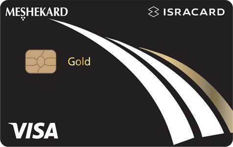 visa gold