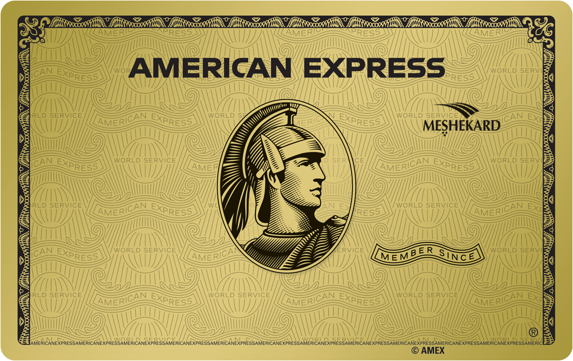 אמריקן אקספרס גולד